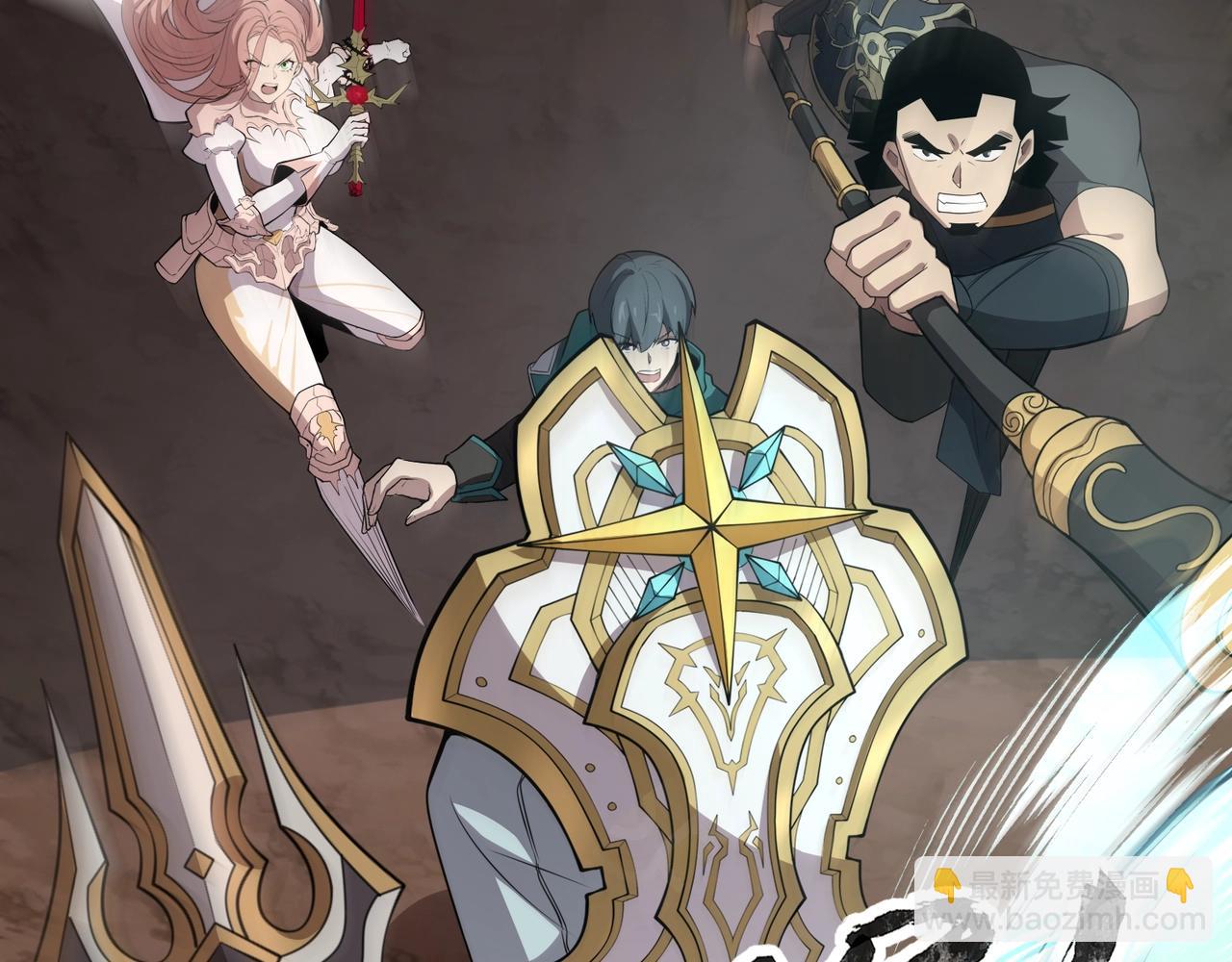 只有我能用召喚術 - 第82話 激戰！就算犧牲所有，我也要斬殺劍豪！(3/4) - 8