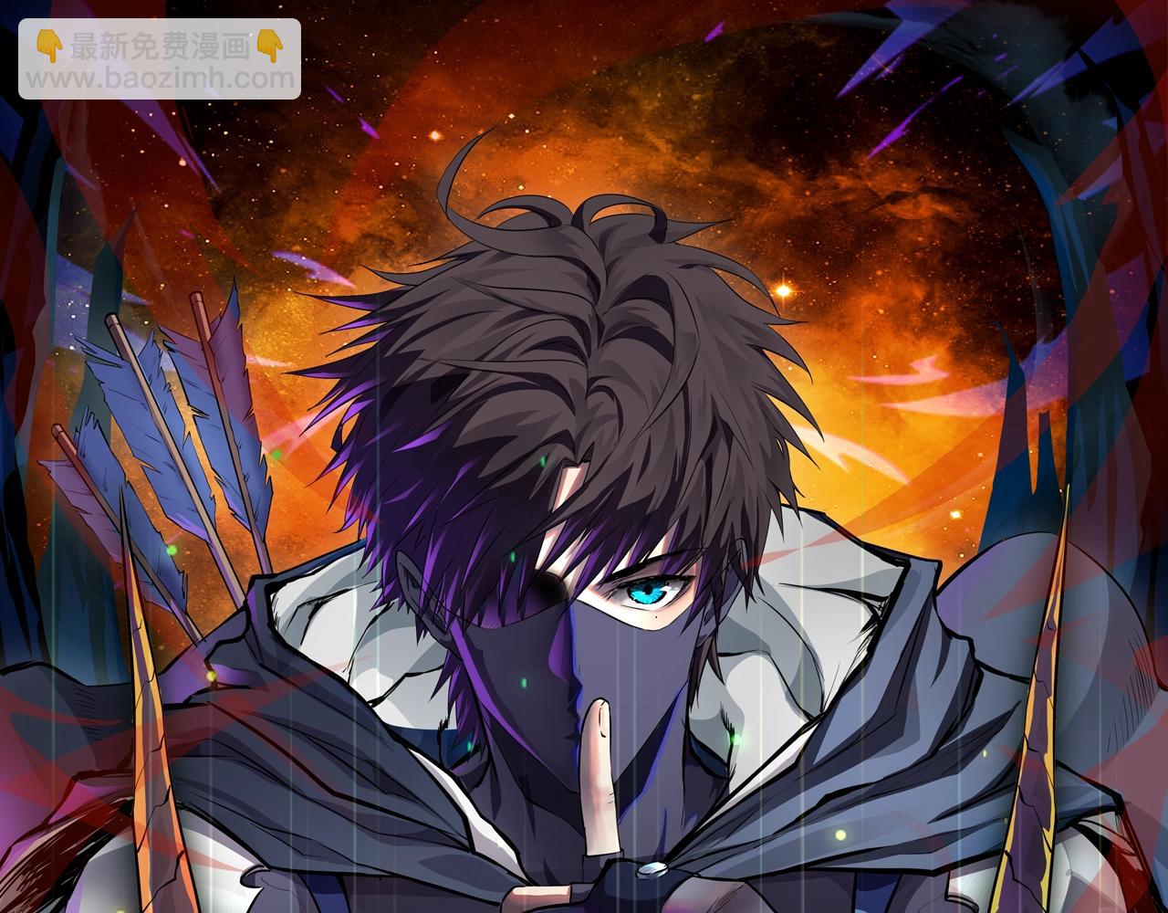 只有我能用召喚術 - 第82話 激戰！就算犧牲所有，我也要斬殺劍豪！(1/4) - 5