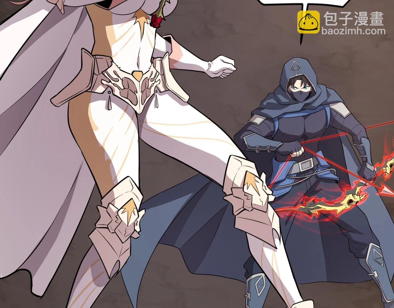 只有我能用召喚術 - 第82話 激戰！就算犧牲所有，我也要斬殺劍豪！(3/4) - 2