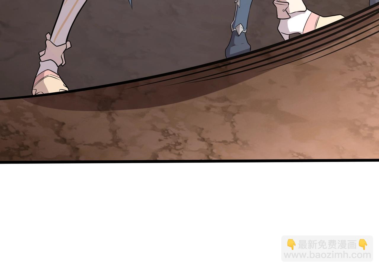 只有我能用召喚術 - 第82話 激戰！就算犧牲所有，我也要斬殺劍豪！(3/4) - 3