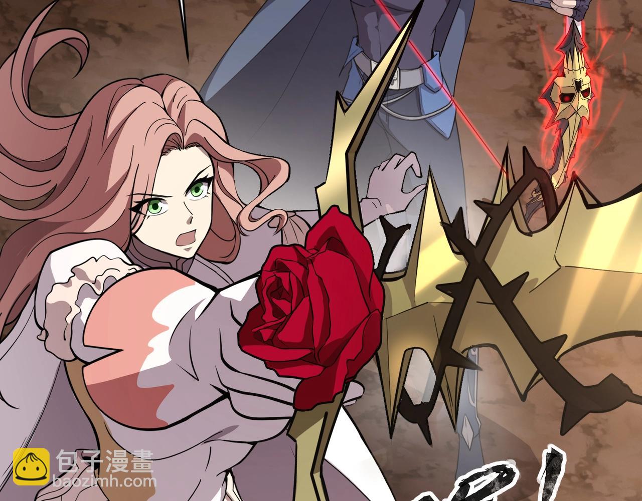 只有我能用召喚術 - 第82話 激戰！就算犧牲所有，我也要斬殺劍豪！(3/4) - 5