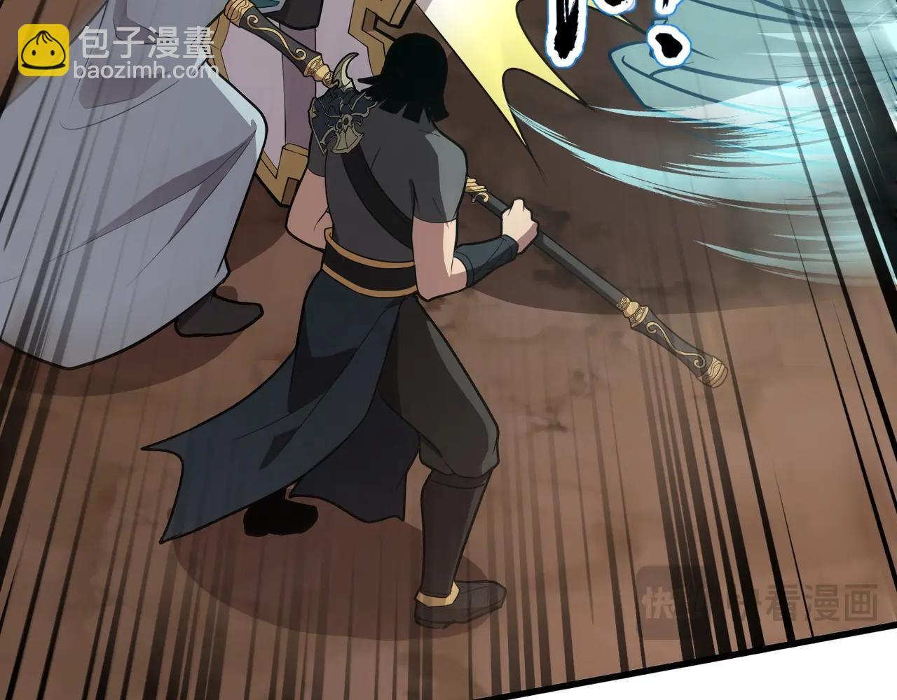 只有我能用召喚術 - 第82話 激戰！就算犧牲所有，我也要斬殺劍豪！(4/4) - 6