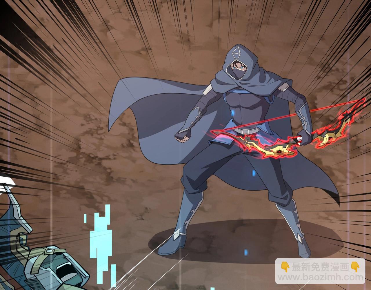 只有我能用召喚術 - 第82話 激戰！就算犧牲所有，我也要斬殺劍豪！(4/4) - 6