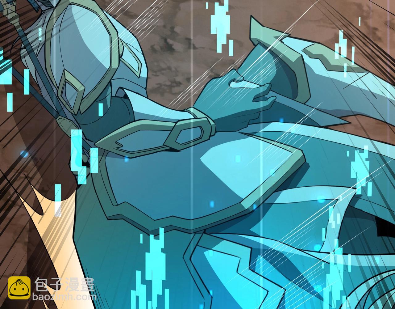 只有我能用召喚術 - 第82話 激戰！就算犧牲所有，我也要斬殺劍豪！(4/4) - 7