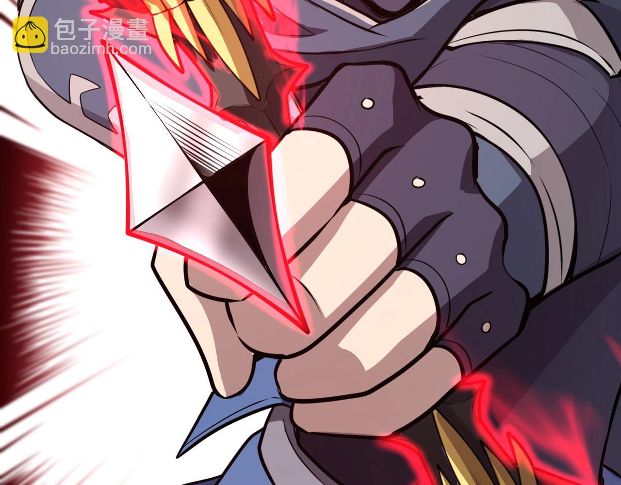 只有我能用召喚術 - 第82話 激戰！就算犧牲所有，我也要斬殺劍豪！(4/4) - 3