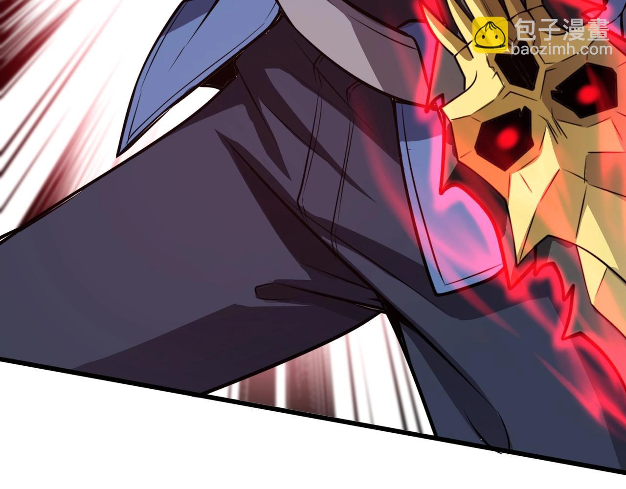 只有我能用召喚術 - 第82話 激戰！就算犧牲所有，我也要斬殺劍豪！(4/4) - 4