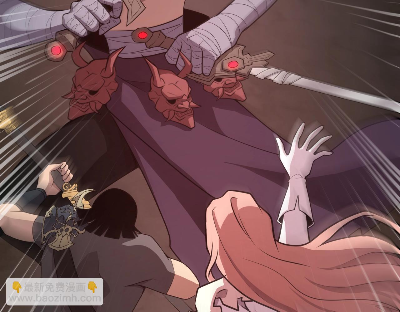 只有我能用召喚術 - 第82話 激戰！就算犧牲所有，我也要斬殺劍豪！(4/4) - 7