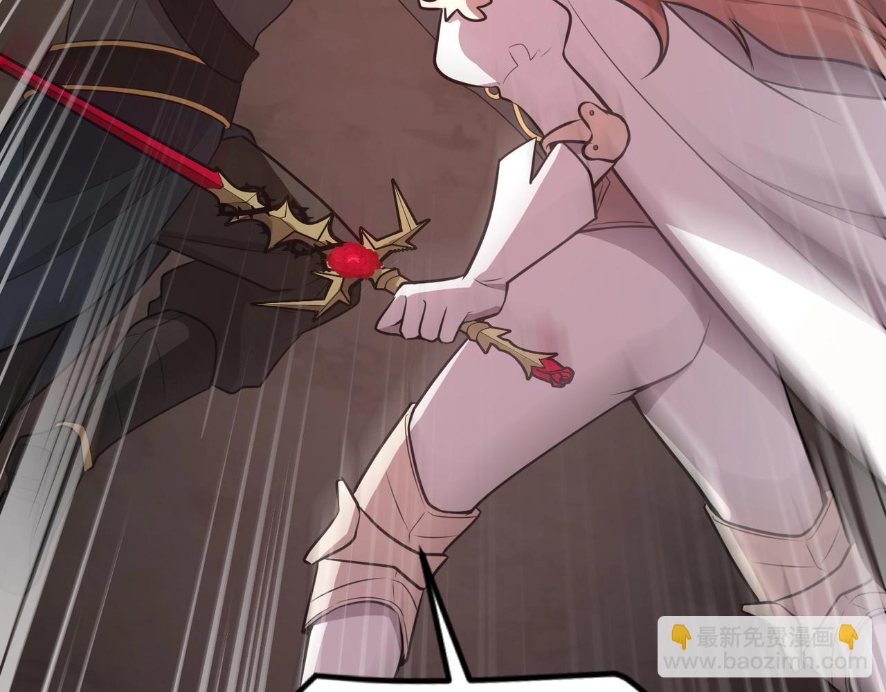 只有我能用召喚術 - 第82話 激戰！就算犧牲所有，我也要斬殺劍豪！(4/4) - 1