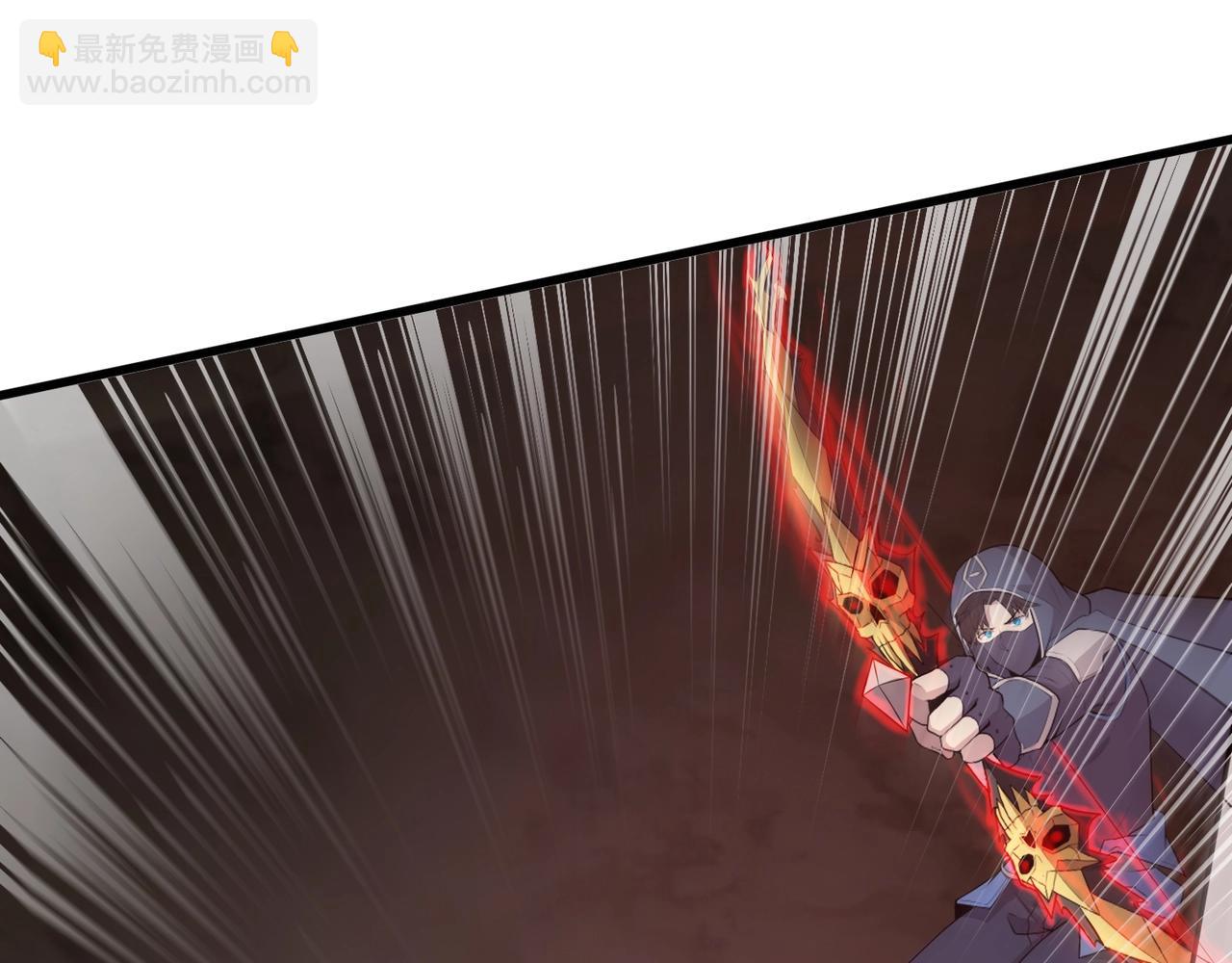 只有我能用召喚術 - 第82話 激戰！就算犧牲所有，我也要斬殺劍豪！(4/4) - 3