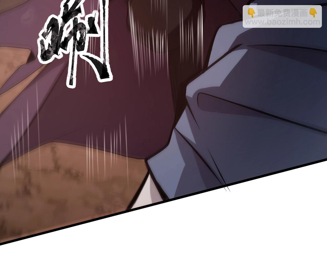 只有我能用召喚術 - 第82話 激戰！就算犧牲所有，我也要斬殺劍豪！(4/4) - 2