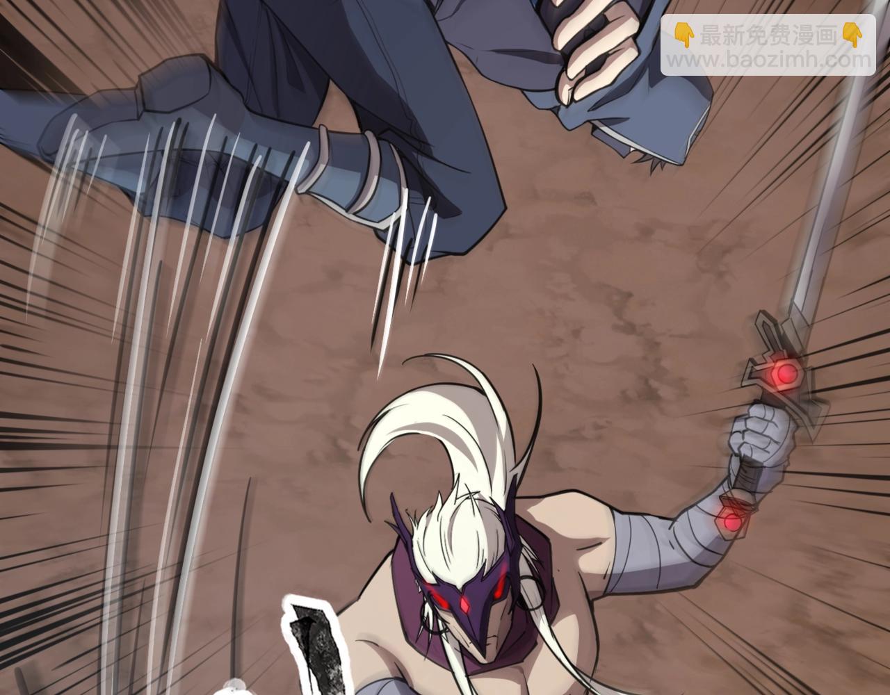 只有我能用召喚術 - 第82話 激戰！就算犧牲所有，我也要斬殺劍豪！(4/4) - 5