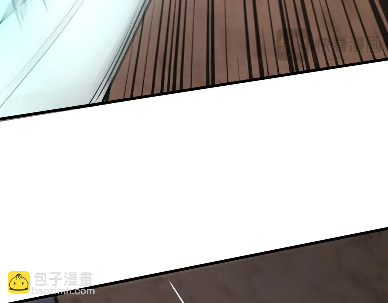 只有我能用召喚術 - 第82話 激戰！就算犧牲所有，我也要斬殺劍豪！(4/4) - 7