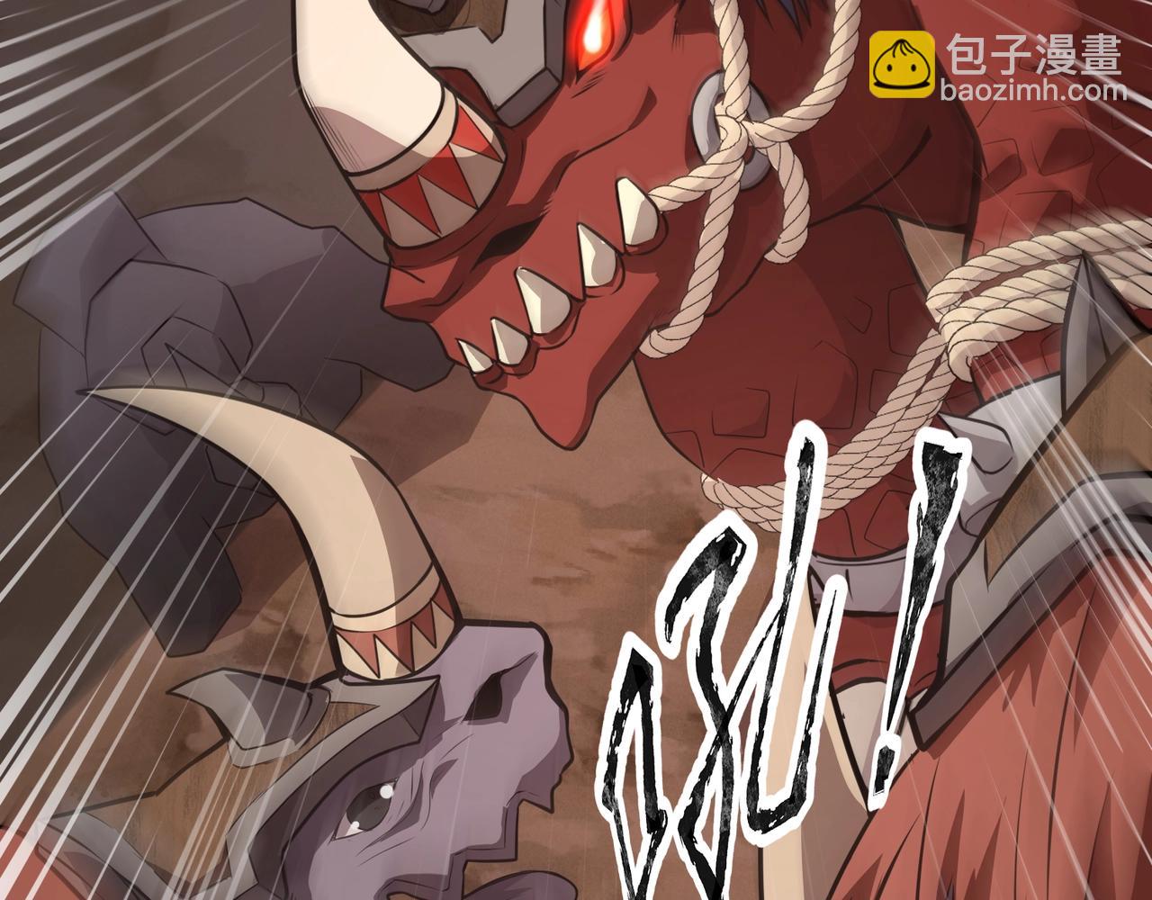 只有我能用召喚術 - 第82話 激戰！就算犧牲所有，我也要斬殺劍豪！(1/4) - 4