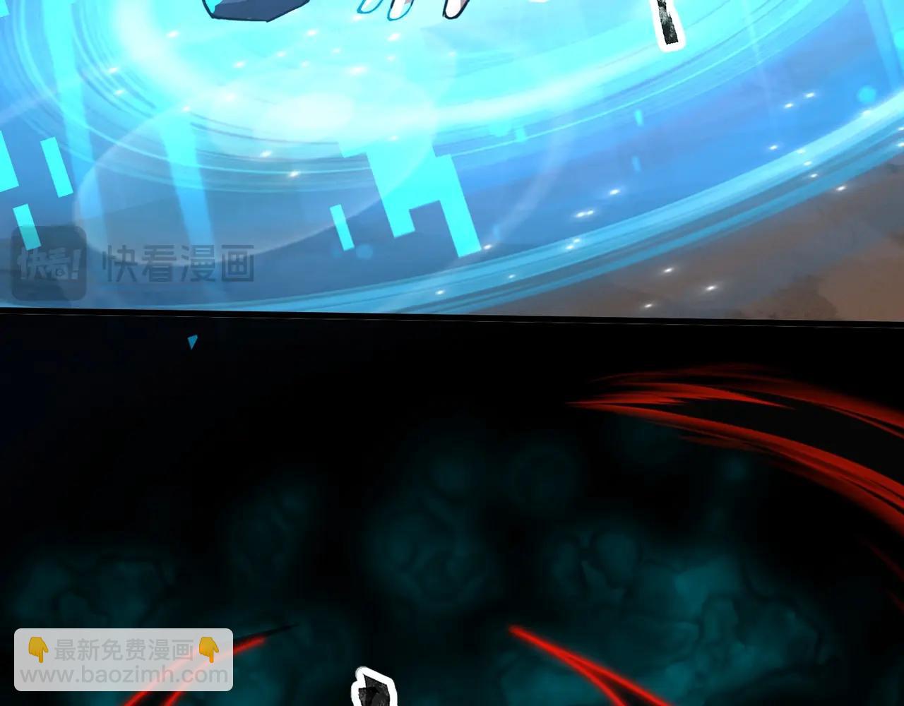 只有我能用召喚術 - 第82話 激戰！就算犧牲所有，我也要斬殺劍豪！(1/4) - 1