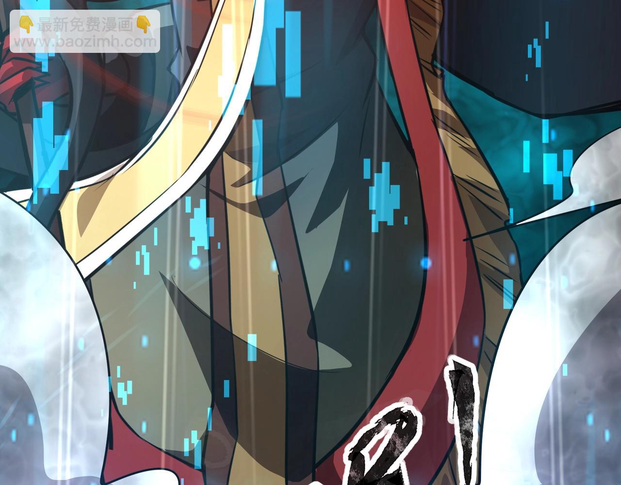 只有我能用召喚術 - 第82話 激戰！就算犧牲所有，我也要斬殺劍豪！(1/4) - 4