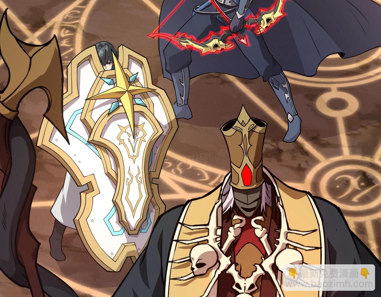 只有我能用召喚術 - 第82話 激戰！就算犧牲所有，我也要斬殺劍豪！(1/4) - 7