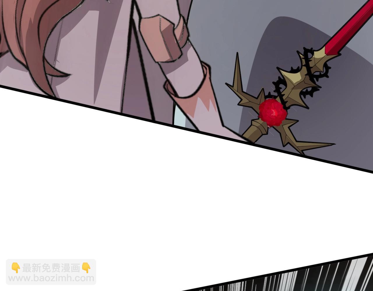 只有我能用召喚術 - 第82話 激戰！就算犧牲所有，我也要斬殺劍豪！(1/4) - 5