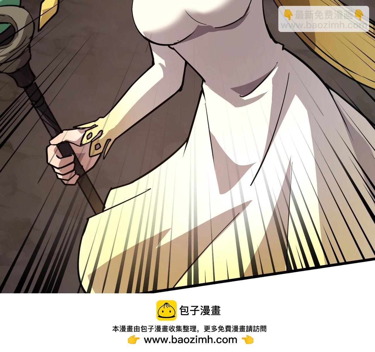 只有我能用召喚術 - 第82話 激戰！就算犧牲所有，我也要斬殺劍豪！(1/4) - 2