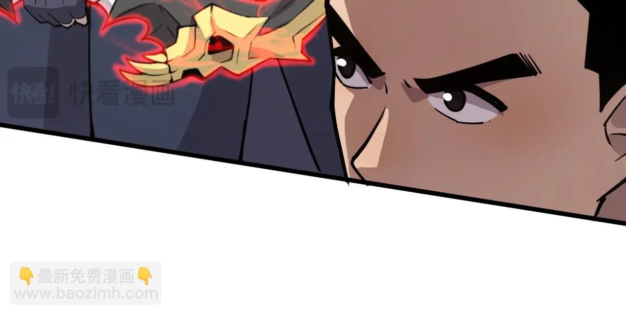 只有我能用召喚術 - 第82話 激戰！就算犧牲所有，我也要斬殺劍豪！(2/4) - 2