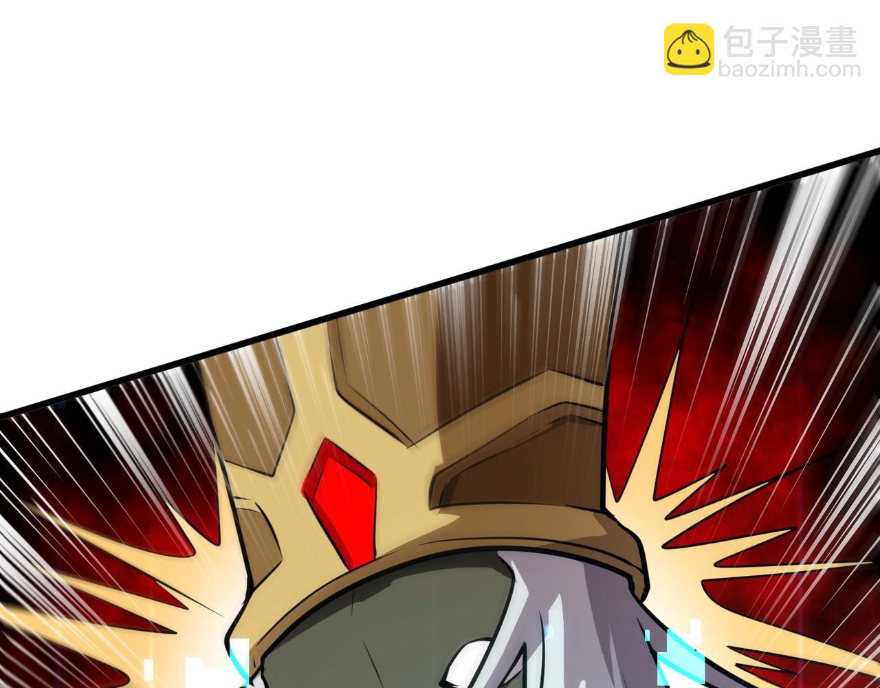 只有我能用召喚術 - 第82話 激戰！就算犧牲所有，我也要斬殺劍豪！(2/4) - 4