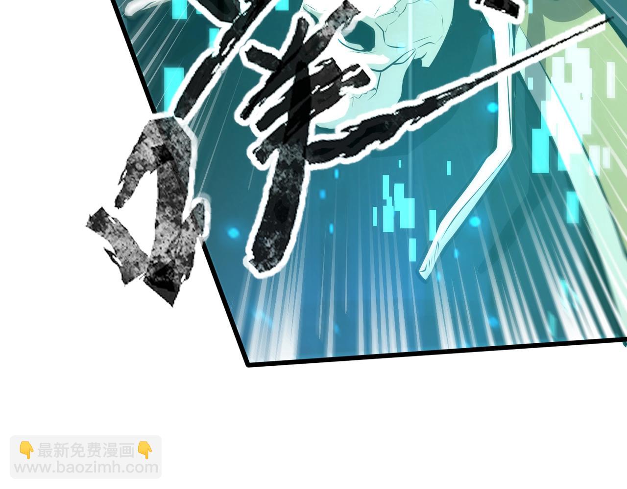 只有我能用召喚術 - 第82話 激戰！就算犧牲所有，我也要斬殺劍豪！(2/4) - 6