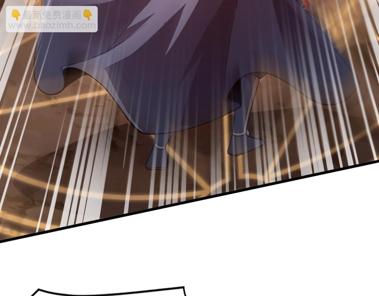 只有我能用召喚術 - 第82話 激戰！就算犧牲所有，我也要斬殺劍豪！(1/4) - 1