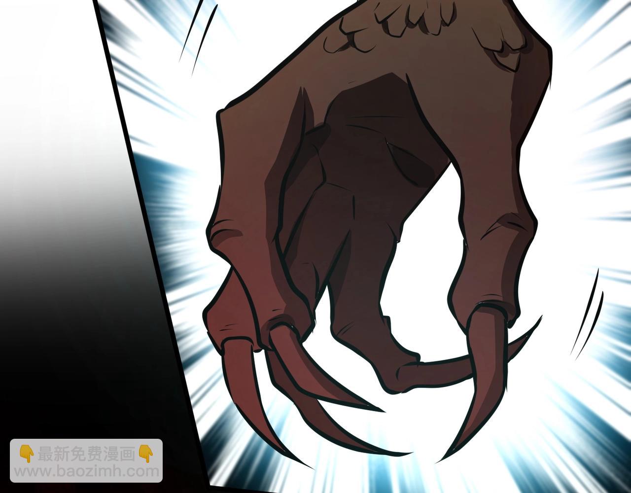 只有我能用召喚術 - 第82話 激戰！就算犧牲所有，我也要斬殺劍豪！(2/4) - 8