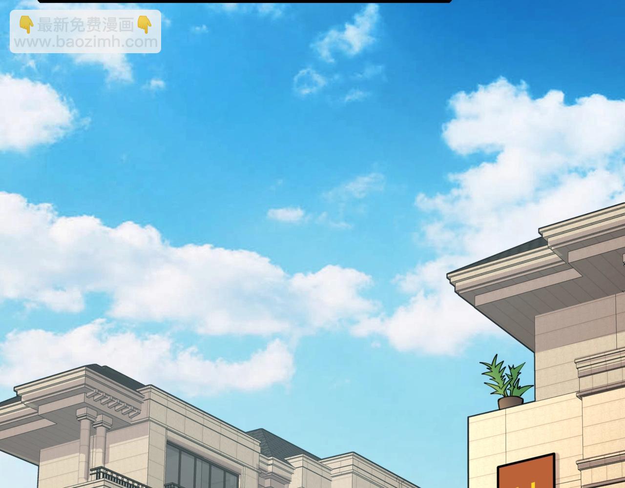 只有我能用召喚術 - 第84話 考覈開啓！危險正在逼近！！！(1/4) - 2