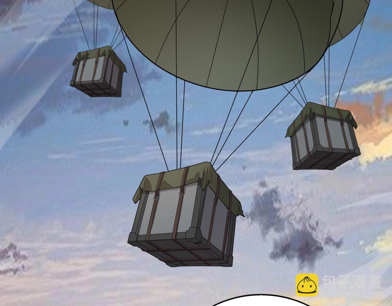 只有我能用召喚術 - 第84話 考覈開啓！危險正在逼近！！！(1/4) - 1