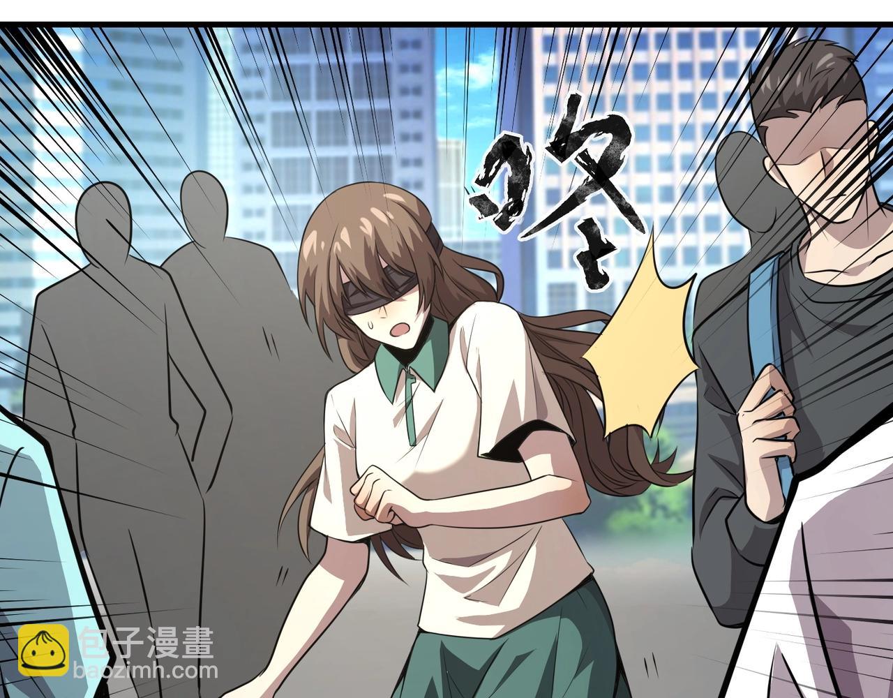 只有我能用召喚術 - 第84話 考覈開啓！危險正在逼近！！！(2/4) - 3