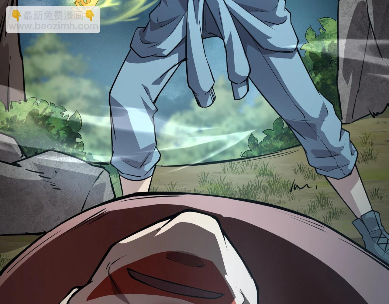 只有我能用召喚術 - 第86話 柳月影？你怎麼來了？！(3/4) - 1