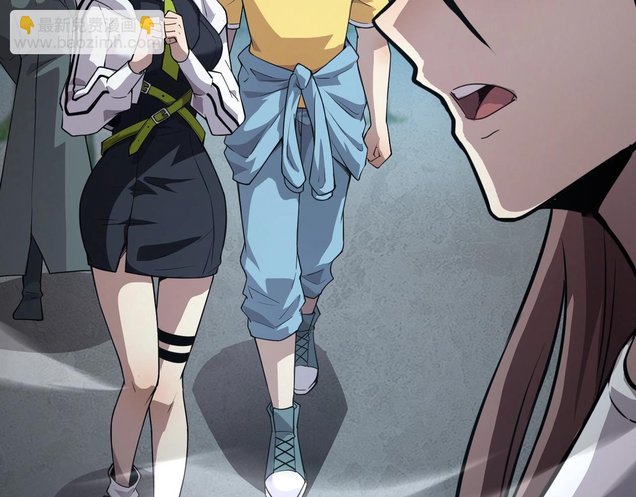 只有我能用召喚術 - 第86話 柳月影？你怎麼來了？！(3/4) - 2