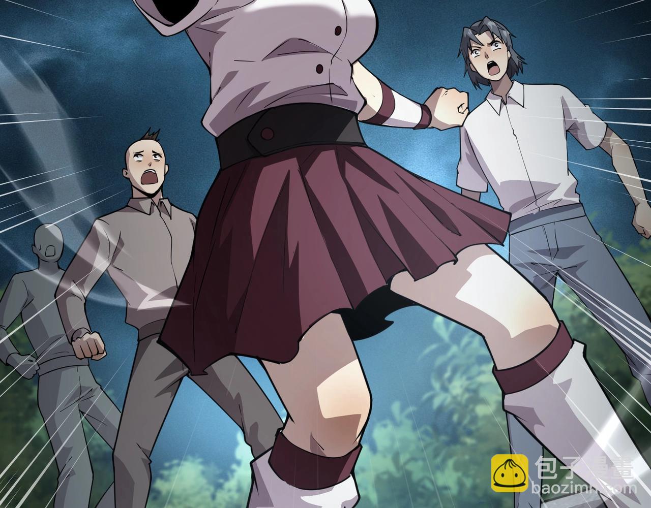 只有我能用召喚術 - 第86話 柳月影？你怎麼來了？！(3/4) - 8