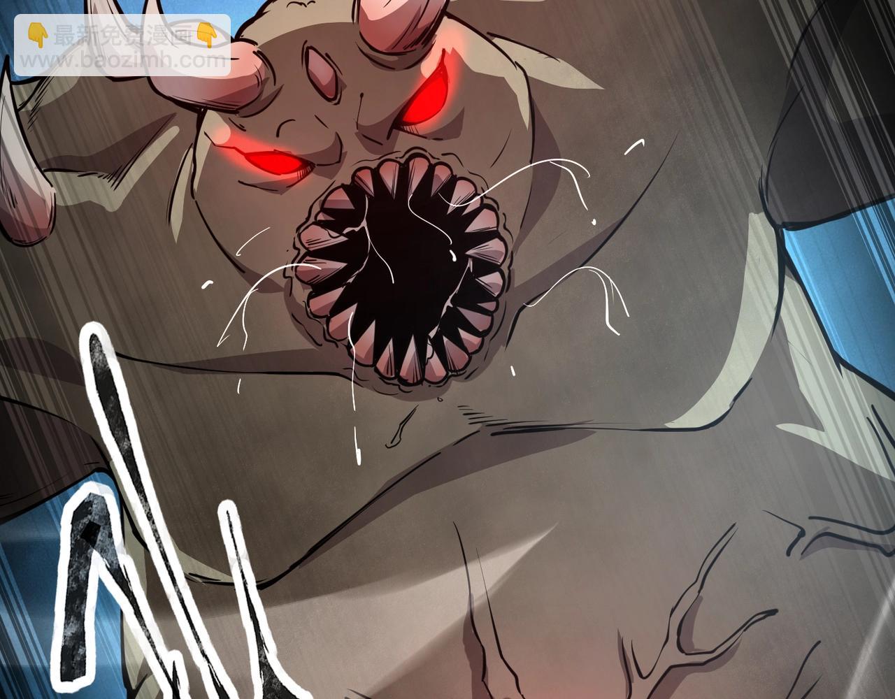 只有我能用召喚術 - 第86話 柳月影？你怎麼來了？！(3/4) - 3