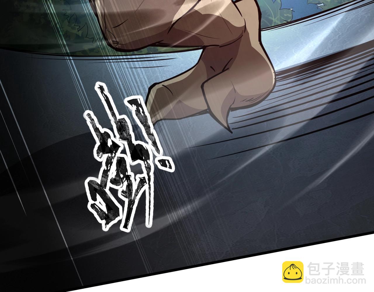 只有我能用召喚術 - 第86話 柳月影？你怎麼來了？！(3/4) - 5