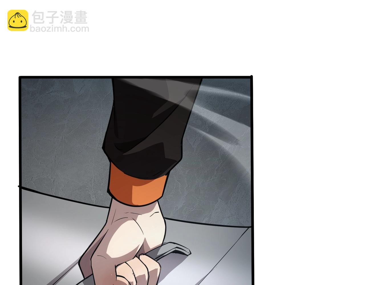 只有我能用召喚術 - 第86話 柳月影？你怎麼來了？！(3/4) - 2