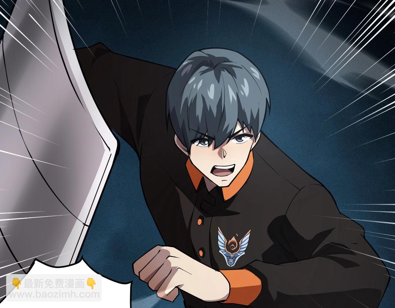 只有我能用召喚術 - 第86話 柳月影？你怎麼來了？！(3/4) - 4