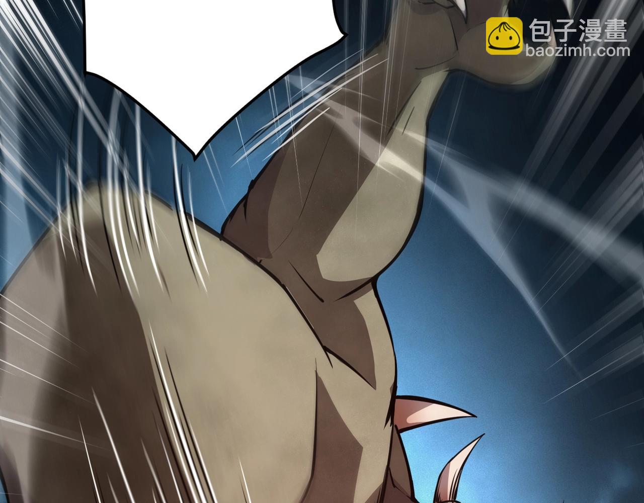 只有我能用召喚術 - 第86話 柳月影？你怎麼來了？！(3/4) - 6