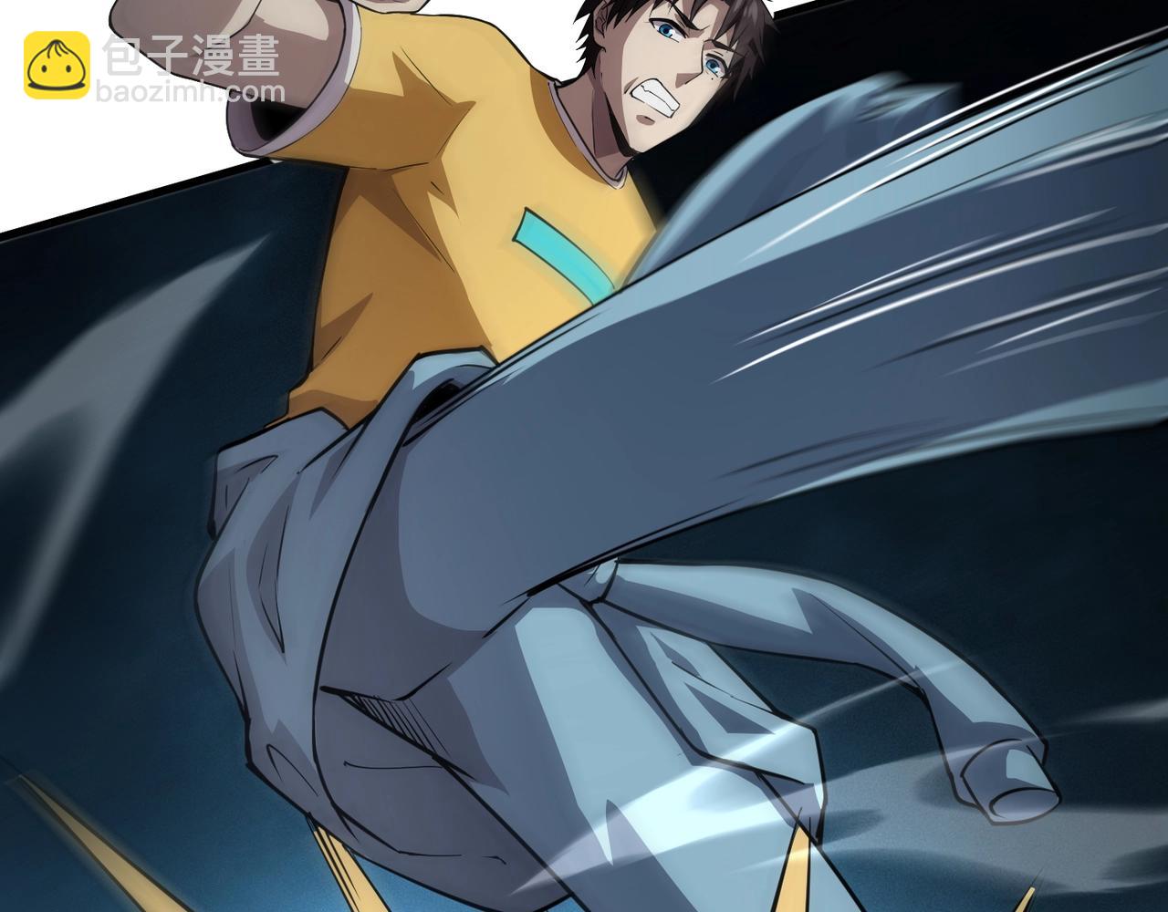 只有我能用召喚術 - 第86話 柳月影？你怎麼來了？！(3/4) - 2