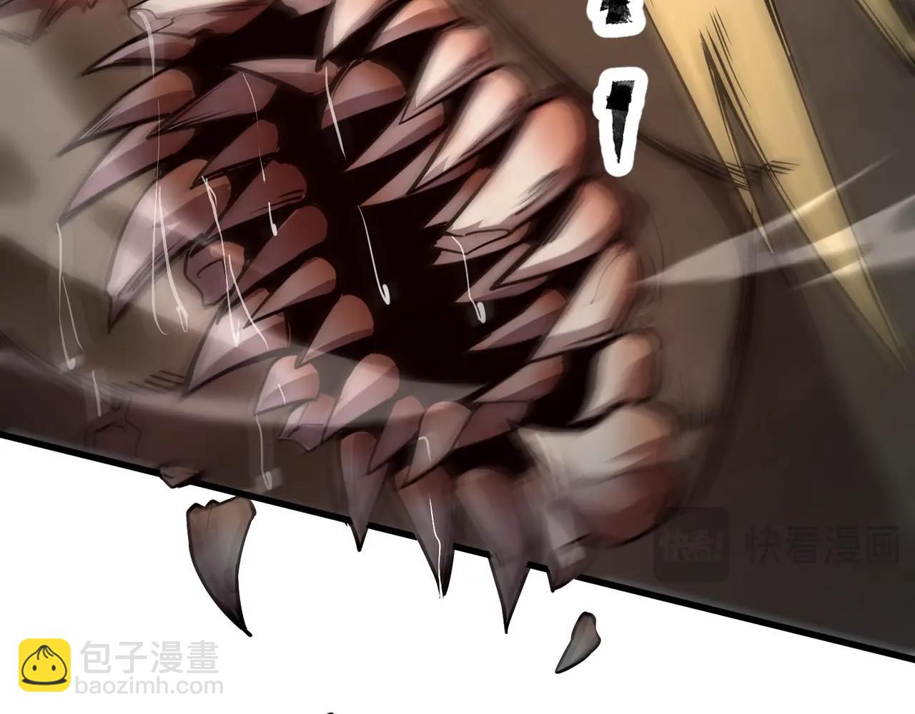 只有我能用召喚術 - 第86話 柳月影？你怎麼來了？！(3/4) - 4