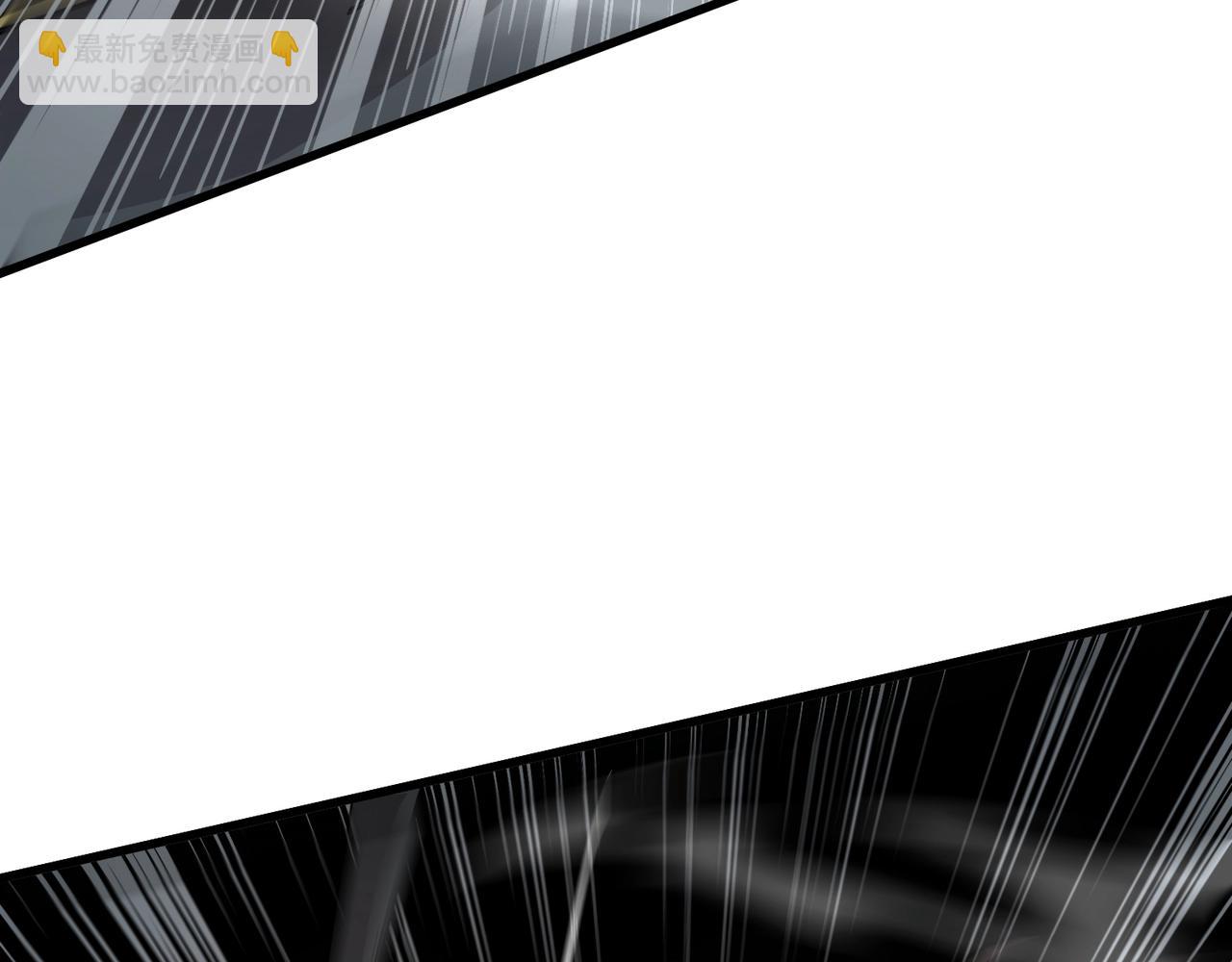 只有我能用召喚術 - 第86話 柳月影？你怎麼來了？！(4/4) - 4