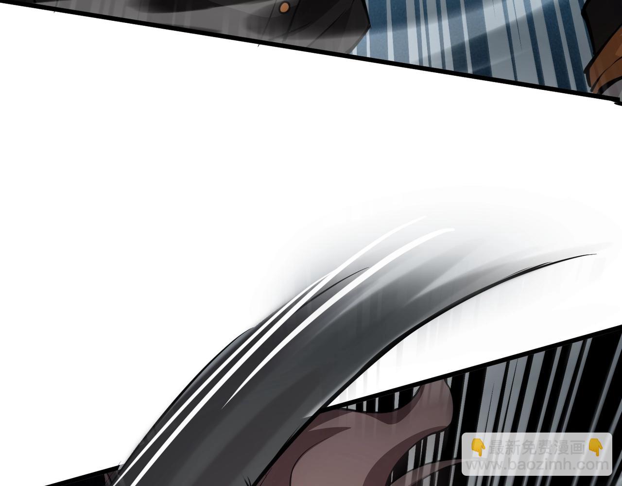 只有我能用召喚術 - 第86話 柳月影？你怎麼來了？！(4/4) - 2