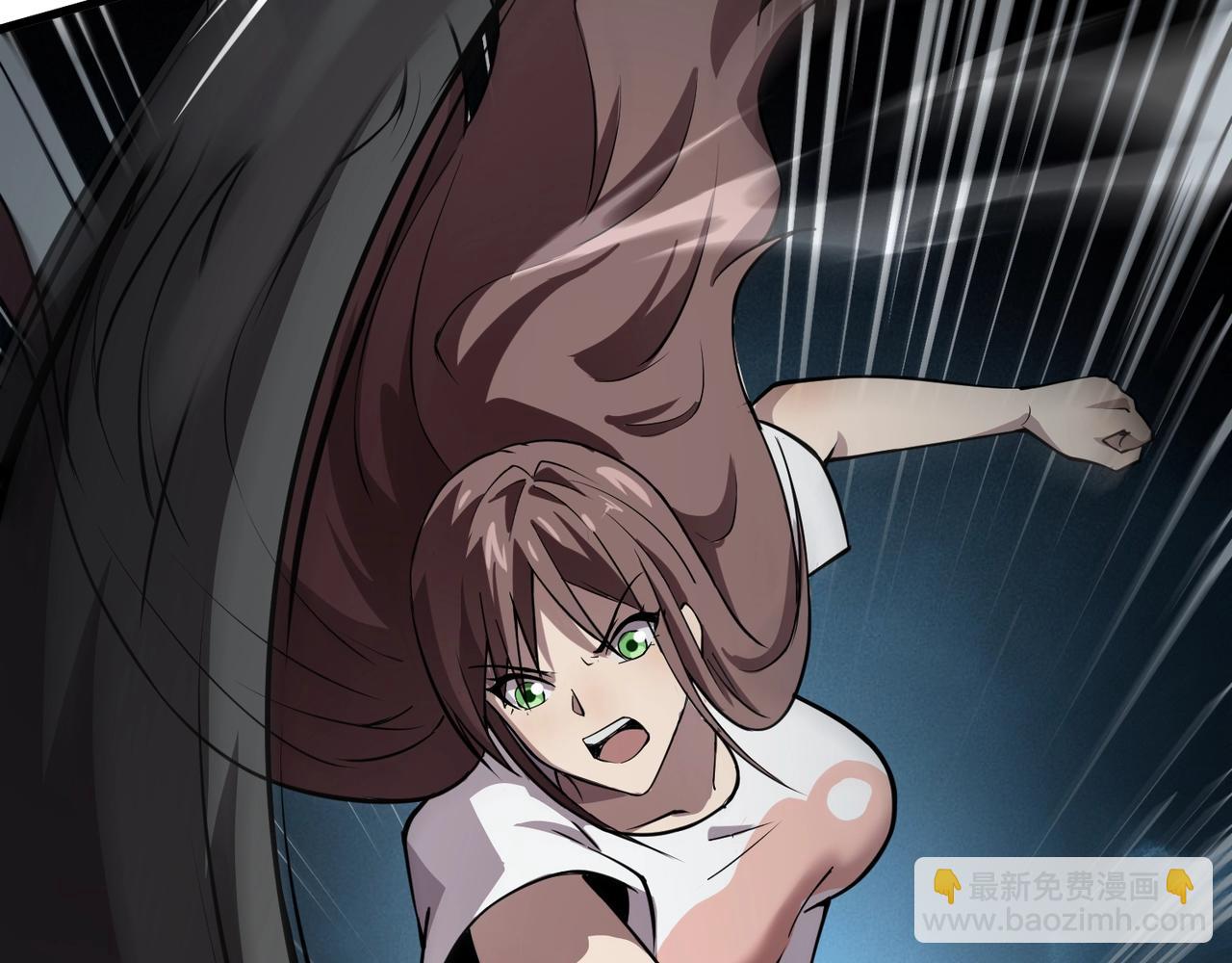 只有我能用召喚術 - 第86話 柳月影？你怎麼來了？！(4/4) - 3