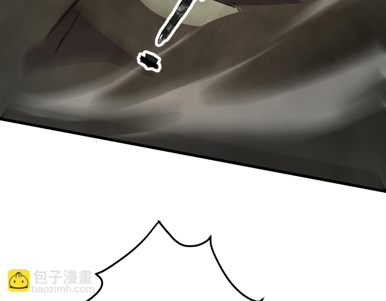 只有我能用召喚術 - 第86話 柳月影？你怎麼來了？！(4/4) - 5