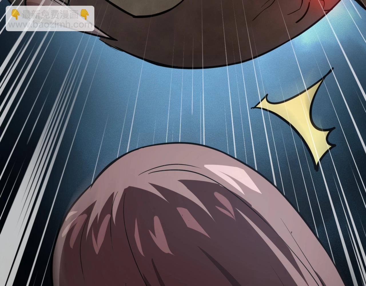 只有我能用召喚術 - 第86話 柳月影？你怎麼來了？！(4/4) - 2