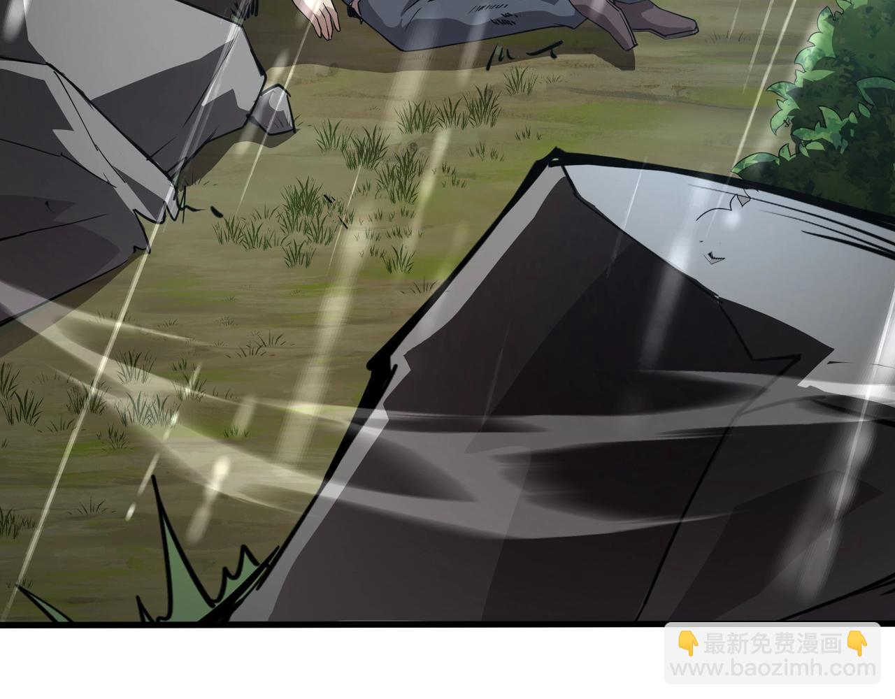 只有我能用召喚術 - 第86話 柳月影？你怎麼來了？！(1/4) - 2