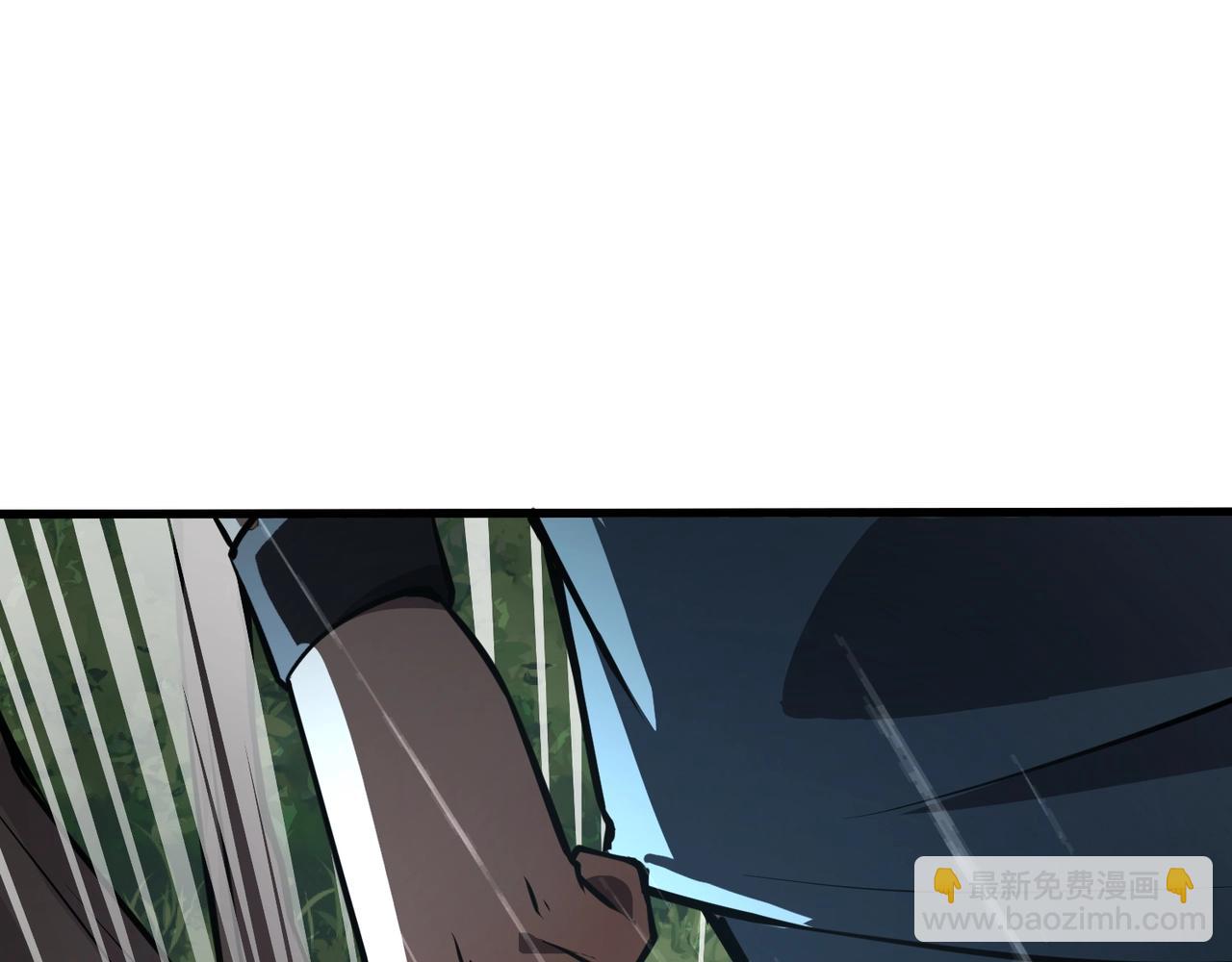 只有我能用召喚術 - 第86話 柳月影？你怎麼來了？！(1/4) - 3