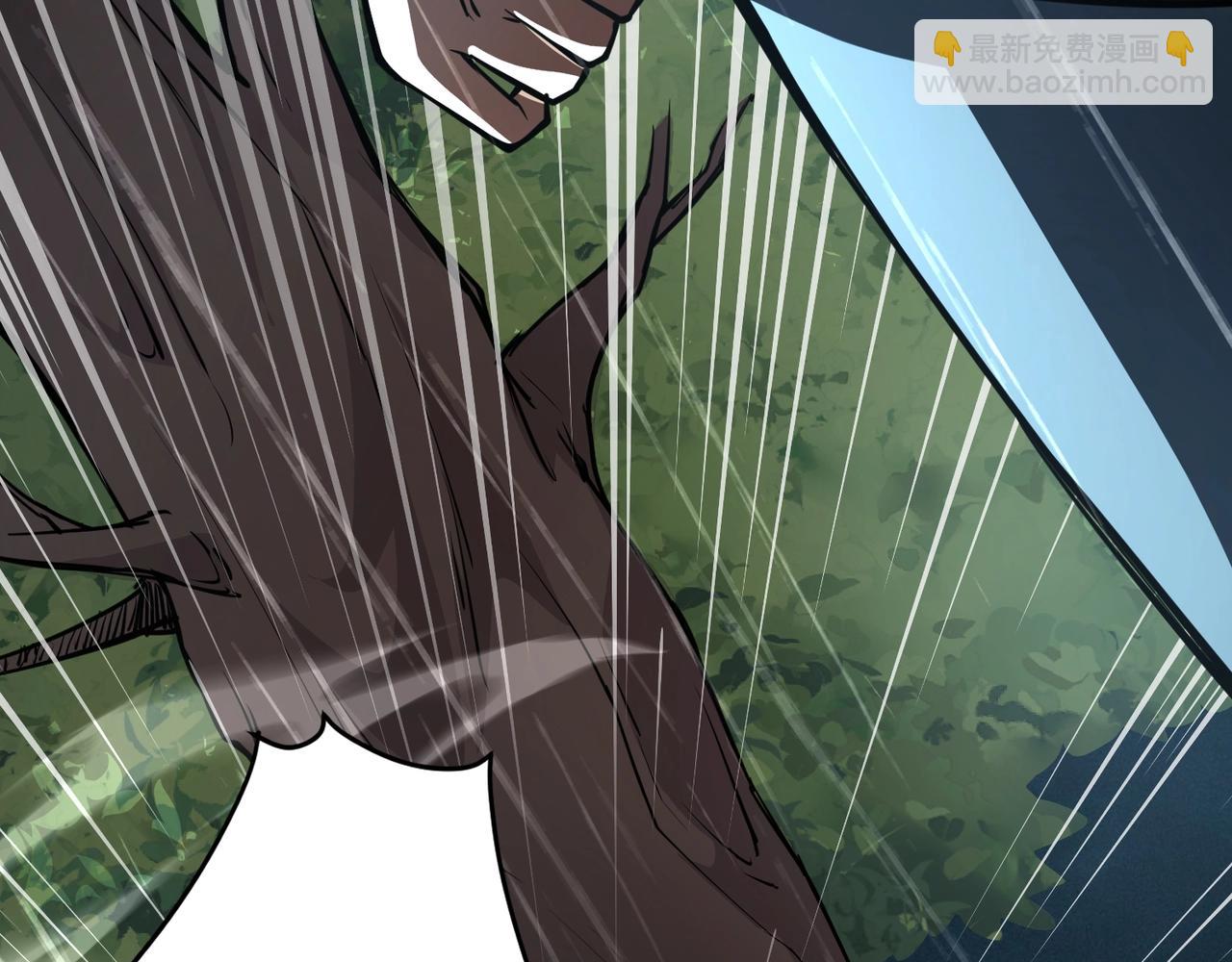 只有我能用召喚術 - 第86話 柳月影？你怎麼來了？！(1/4) - 4