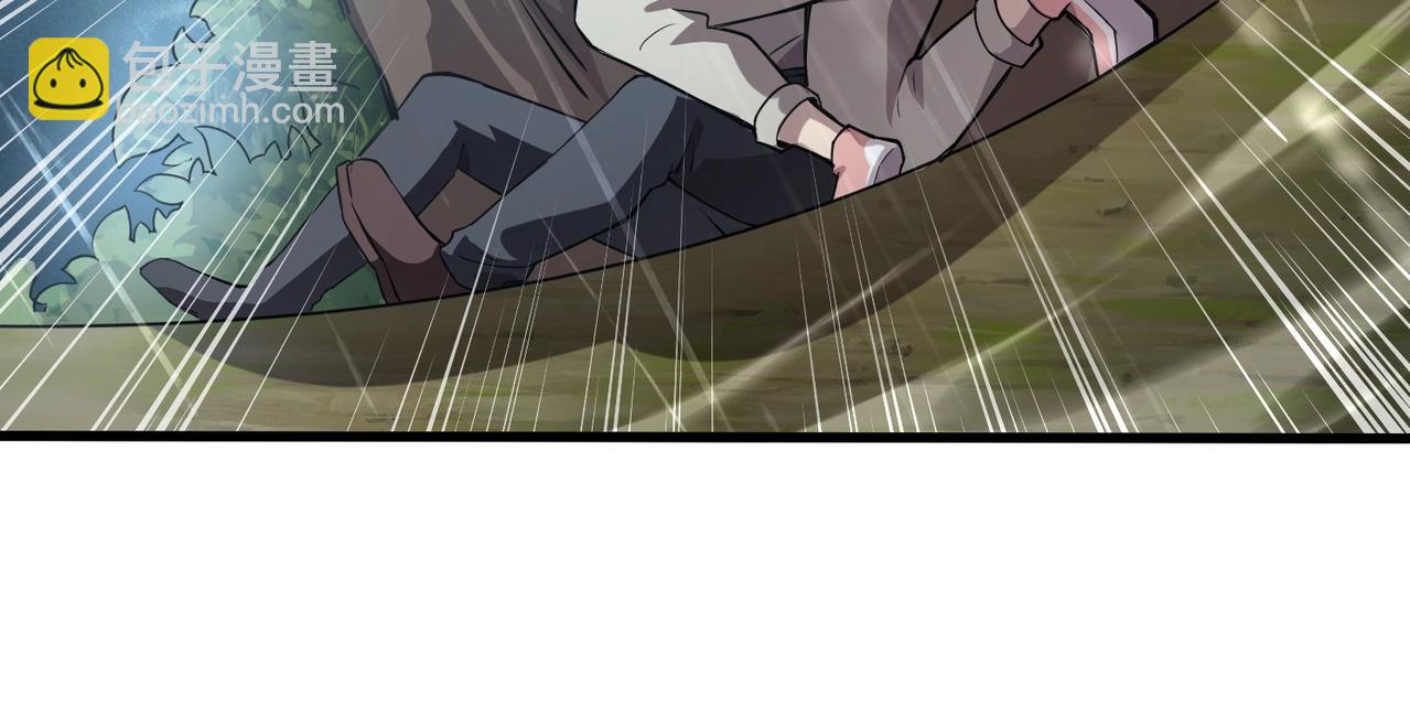 只有我能用召喚術 - 第86話 柳月影？你怎麼來了？！(1/4) - 6