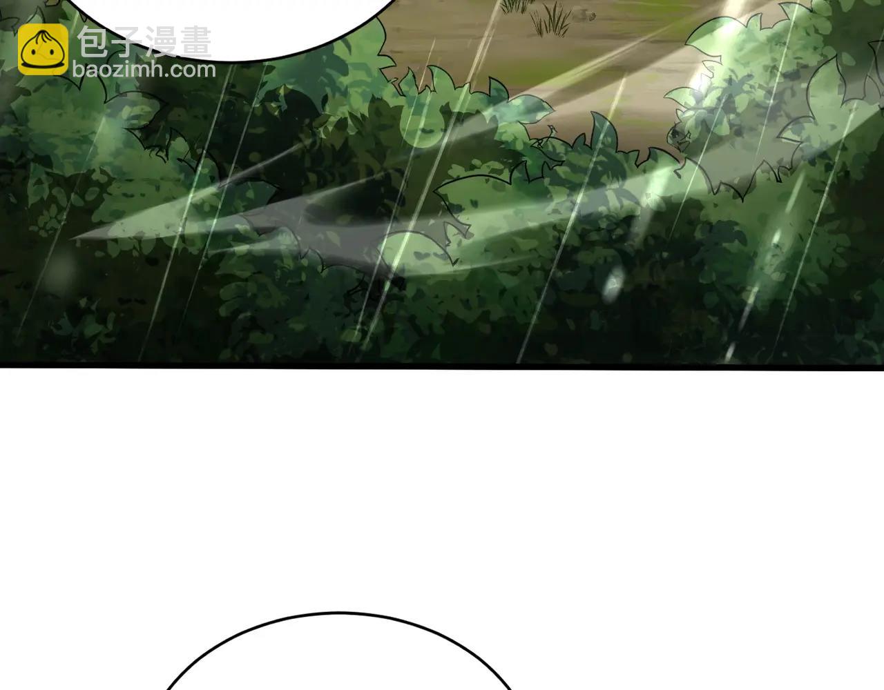 只有我能用召喚術 - 第86話 柳月影？你怎麼來了？！(1/4) - 5